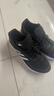 阿迪达斯adidas 男DURAMO 10 运动跑步鞋 GW8336 44码 实拍图