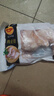 正大食品（CP）鸡全腿2斤 鸡腿鸡肉鸡腿肉低脂生鲜早餐烤鸡大腿炸大鸡腿 实拍图