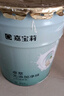 嘉宝莉内墙乳胶漆无添加净味三合一墙面漆室内环保油漆涂料25kg/18L  实拍图