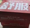 足力健老人鞋男春秋季新款透气网面爸爸鞋一脚蹬户外防滑运动休闲健步鞋 实拍图