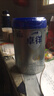 爱他美（Aptamil）卓徉婴儿配方羊奶粉2段(6-12月龄)800g爱他美卓徉 实拍图