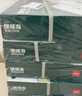 得力（deli）珊瑚海三联二等分针式打印纸不撕边电脑打印纸 彩色财务发票报销单送货单 1200页/箱 241-3-1/2C 实拍图