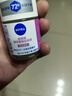 妮维雅（NIVEA）抑汗香体腋下止汗露干爽滚珠精华爽身走珠液12ml 实拍图