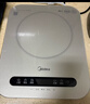 美的（Midea）电磁炉电陶炉 家用2200W大功率 电磁灶火锅炉爆炒定时电磁炉 二级能效节能省电C22-Micca709 实拍图