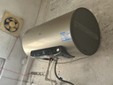 海尔国家补贴电热水器60升 JT3 金刚无缝胆 3300W变频节能速热 终身免换镁棒 一级能效家用储水式 实拍图