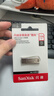 闪迪（SanDisk）128GB USB3.2 U盘 CZ74 读速高达400MB/s 金属高速u盘 安全加密 学习办公投标大容量优盘 实拍图