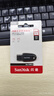 闪迪（SanDisk）64GB USB3.2 U盘 CZ550黑色 读速100MB/s 安全加密 数据恢复 学习办公电脑车载 高速大容量优盘 实拍图