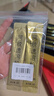 东阿阿胶速溶粉小金条3g*2条装 阿胶粉 送长辈滋补品 试用装 实拍图