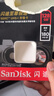 闪迪（SanDisk）128GB SD内存卡 4K V30 U3 C10 相机存储卡 读速180MB/s 写速90MB/s 高速连拍 微单/单反相机 实拍图