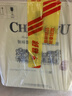 张裕（CHANGYU）特选级雷司令干白葡萄酒整箱聚会红酒宴席自饮 热门商品年货送礼 实拍图