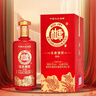 白水杜康汉唐酒窖 H90 浓香型白酒 52度 500ml*6瓶整箱装 婚宴节庆送礼 实拍图