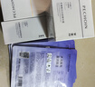 百雀羚（PECHOIN）至臻皙白2.0（水乳精华）套装美白淡斑提亮品质国货女神节礼物 实拍图