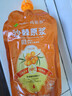 玛依莎新疆沙棘原浆 鲜榨沙棘果汁原浆 果蔬汁饮料 500ml*4袋沙棘原浆 实拍图