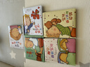 我爱宝贝系列（全5册）有声伴读。0-3岁宝宝睡前故事书 儿童年货节送礼 实拍图