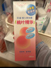 贝亲桃子水 桃子水婴儿 爽身露 儿童液体爽身露 桃叶精华爽身露 家庭装480ml 实拍图