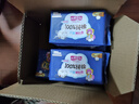 七度空间少女超薄 100%纯棉加量超特长夜用卫生巾套装48片【新国标认证】 实拍图