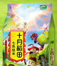 十月稻田 七色糙米 2斤 糙米饭 粗粮主食 新米 黑米 健身粥米 五谷杂粮米 实拍图