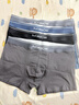 猫人【精梳棉-安心品质】男士内裤男纯棉长效抗菌蚕丝裆男生四角短裤 实拍图
