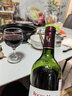 玛茜（RocheMazet）经典干红葡萄酒建发酒业法国进口红酒优雅柔滑送海马刀年货礼物 750mL 1瓶 实拍图