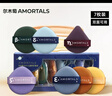 尔木萄（AMORTALS）气垫粉扑化妆蛋北斗七星套装7枚干湿两用不易吃粉 实拍图