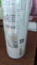 雅漾（Avene）舒泉保湿喷雾300ML*2 补水爽肤水湿敷水化妆水舒缓敏肌大喷礼物 实拍图
