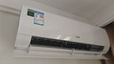 海尔空调1.5匹除醛净省电强劲冷暖新一级能效节能变频家用空调挂机 壁挂式全屋智联净化空气大风量除菌 1.5匹 一级能效除甲醛+净化空气+净省电除菌除湿 实拍图