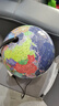 得力AR智能30cm超大号地球仪 3D立体学生用地理早教启蒙创意儿童礼物男女孩玩具生日礼品伴手礼LG640 实拍图