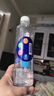 依能 锌强化 无糖无汽弱碱 苏打水饮料 500ml*24瓶 塑膜装饮品 实拍图