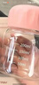 迷你水杯玻璃小奶杯咖啡牛奶便携外带高颜值胖胖可爱杯子女大肚杯 胖胖杯【粉色】300ml 1只 实拍图