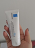 理肤泉【黄子弘凡同款】B5霜40ml修护舒缓泛红保湿面霜护肤品新年礼物 实拍图