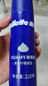 吉列剃须泡沫 剃刮胡须刀手动 清新柠檬型210gx3 剃须膏剃须啫喱 非刀头男士京东自营旗舰非吉利 年货 实拍图
