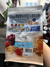 卡乐比（Calbee）卡乐比减糖水果麦片550g*3 即食独立包装早餐营养饱腹 实拍图