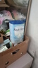 诺优能（Nutrilon）荷兰牛栏婴幼儿配方奶粉HMO+益生元DHA成长奶粉荷兰原装进口 3段 1罐【储值至高省150元】 实拍图