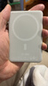 倍思卡片磁吸充电宝【3C认证】Magsafe 20W快充移动电源5000mAh可上飞机苹果17/16/15华为小米手机 实拍图