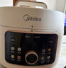 美的（Midea）京东自营鸳鸯电压力锅4L家用3-6人电饭煲高压锅 全自动智能预约开盖火锅煲汤炖煮电压锅MY-4KK05 实拍图