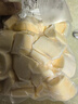 【东东买菜】广西黄心冷冻水果木薯块黄肉面包薯奶茶店同款特产 黄心木薯 3斤含箱 实拍图