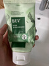 BUV叶绿素氨基酸洗面奶美白祛斑祛痘印男女士去黑头控油收缩毛孔*2支 实拍图