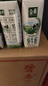 伊利【新鲜日期】金典纯牛奶整箱 250ml*16盒 3.6g乳蛋白 年货礼盒装 实拍图