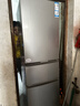 统帅（Leader）海尔冰箱出品悦享系列218L三门小冰箱家用直冷软冷冻冰箱BCD-218LLC3E0C9以旧换新 实拍图