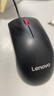 联想（Lenovo）鼠标 有线轻音鼠标 办公鼠标 大红点M220L有线轻音鼠标 台式机鼠标 笔记本鼠标 实拍图