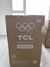 TCL京东联名款波轮洗衣机全自动8KG一级能效小型家用家电国家补贴以旧换新宿舍租房京东自营B80L2R 实拍图