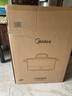 美的（Midea）0涂层电火锅不锈钢火锅专用锅分体可拆全钢速沸电火锅电热锅多功能锅6.5L电煮锅多用途锅HGS30G1 实拍图