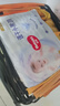 好奇（Huggies）金装拉拉裤XXL42片*2(15kg以上)尿不湿【速干不易红】 实拍图