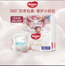 好奇（Huggies） 【e】皇家铂金装小龙裤纸尿裤 婴儿宝宝学步成长裤型尿不湿 【裤型】 XXL28片 实拍图