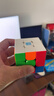 魔域文化三阶磁力魔方3阶速拧顺滑比赛专用初学者教学早教启蒙 实拍图