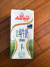安佳（Anchor）脱脂牛奶 3.6g蛋白质牛奶 新西兰原装进口草饲1L*12盒 实拍图