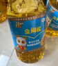 福临门食用油葵花籽清香型食用植物调和油5升*4 整箱 新老包装随机 年货 实拍图
