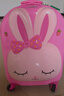 新秀丽行李箱16英寸拉杆箱粉色小兔子儿童旅行箱包U22拉链箱登机箱 实拍图