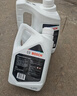 博世（BOSCH）有机长效汽车防冻液发动机冷却液 养车保养 冰点-45℃ 2L（红色） 实拍图