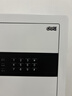得力（deli）保险柜 办公家用电子密码保管箱小型入墙入柜私密箱隐藏保密柜 可固定安装 30cm白 实拍图